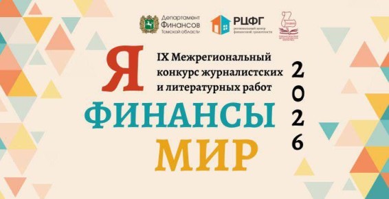 � ����! �� ���� ������� �� ���������� �����������!