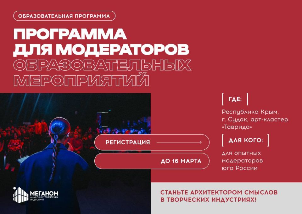 ��������� ����������� ��������������� �����������: ��������� ������� ����� ��������