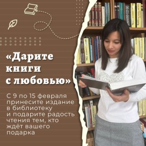 ������� ��������� ������ ����������� �����