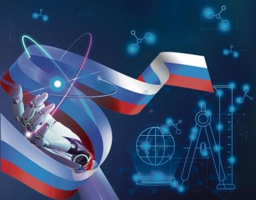 ������ �������: �������� ��� ���������� ����� �������� ������� ������ ����� ��������������� ������ �� ��������� �������