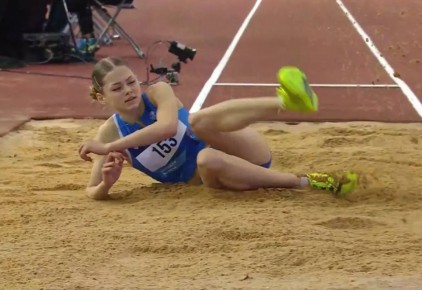 ��������� ����� ��������������� ������������� ������������ �� ������ �������� ��������� ������� U16