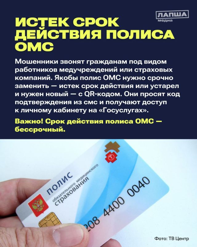 ��������� ��� ���� ��������� � ������, ��������� � ������� ��� ����������� ������� ������������� ������������ �����������