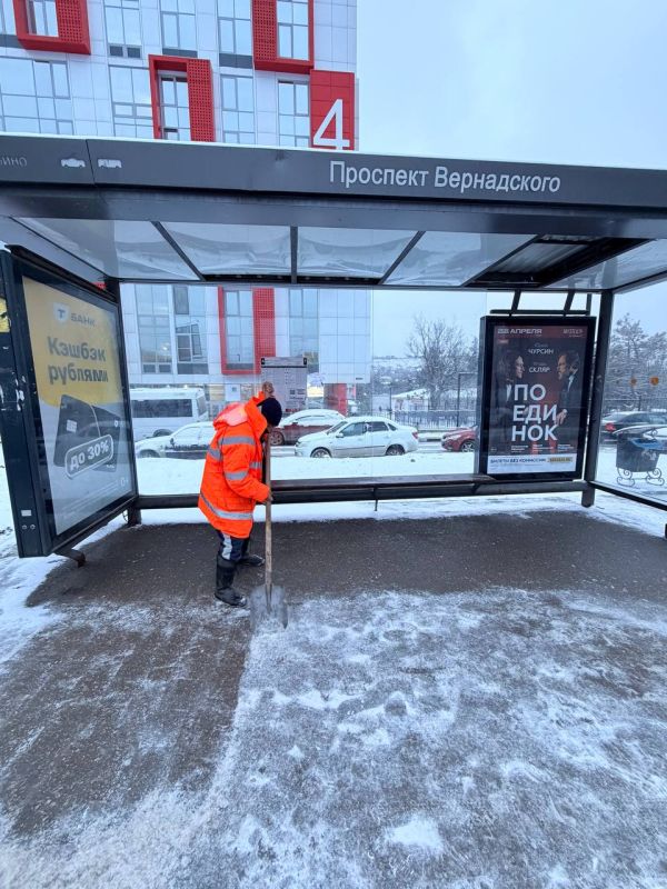 ���� ������������ ��� ��������� ����� �������� � ������ ����� � ���������������� ��������� ������-�������� ���� �����������