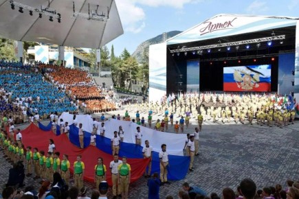 ������ �������: � ��������� ������ ����, � 2026 �� 2030 ���, �� �������� �������������� �������� ������ ������ ����� �������� ����� 71 ��������� ������