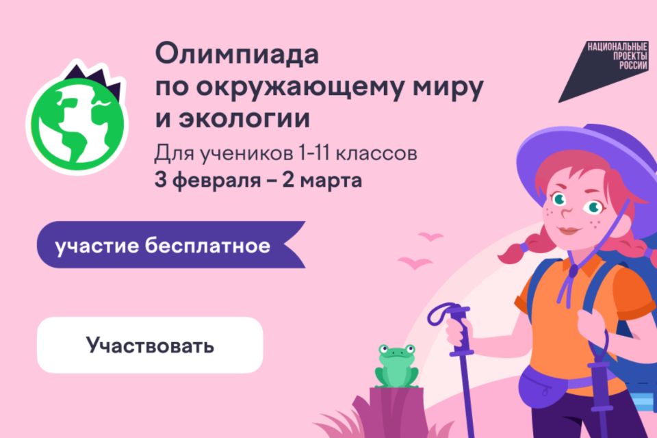 �������� ��������� ����� ������� ������� �� ������������� ������-��������� �� ����������� ���� � ��������