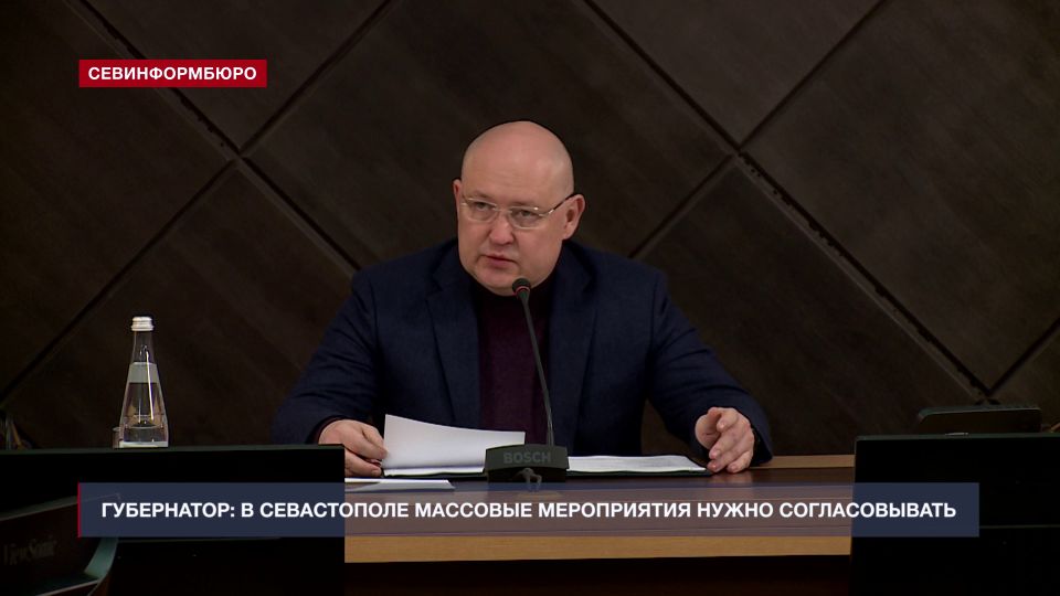 ���������� �����������: �������� ����������� ����� ������������� � ����������� ������