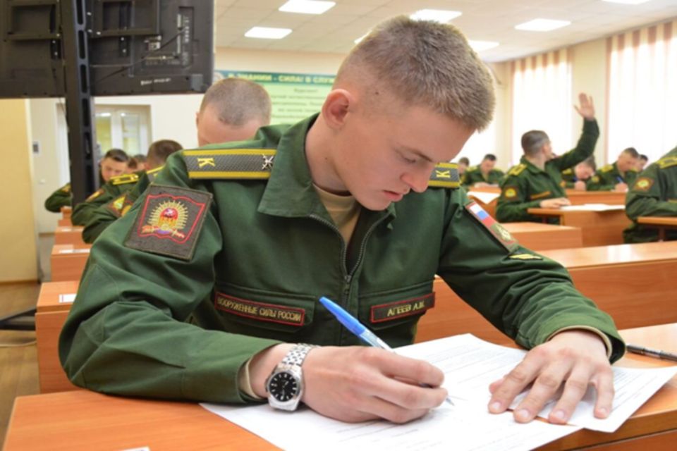 ��������� ����� ��������� � ���� ������������ ������� � 2026 ����