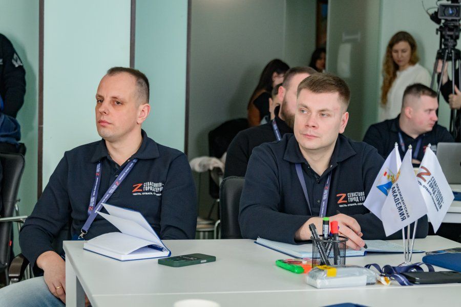 В Севастополе проходит очный модуль образовательной программы «Севастополь – город героев» В Севастополе проходит очный модуль образовательной программы «Севастополь – город героев»