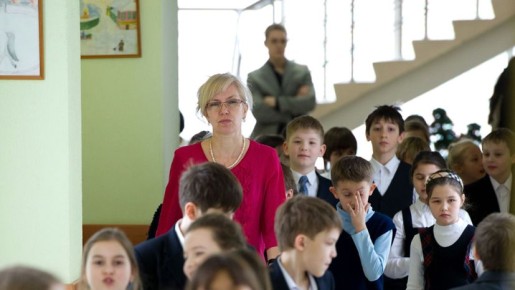 � ����������� �������� �������� ��������� ������� � ������ ����