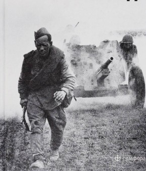 ������� � ����� �������� ��������-��������