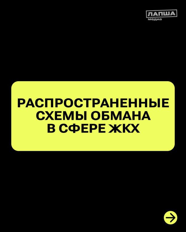 ��������� ���������� ���������������� ����� ������, �������� ������ �� ����� ��������� ����� ���, � ����� � ����� �� ����������������