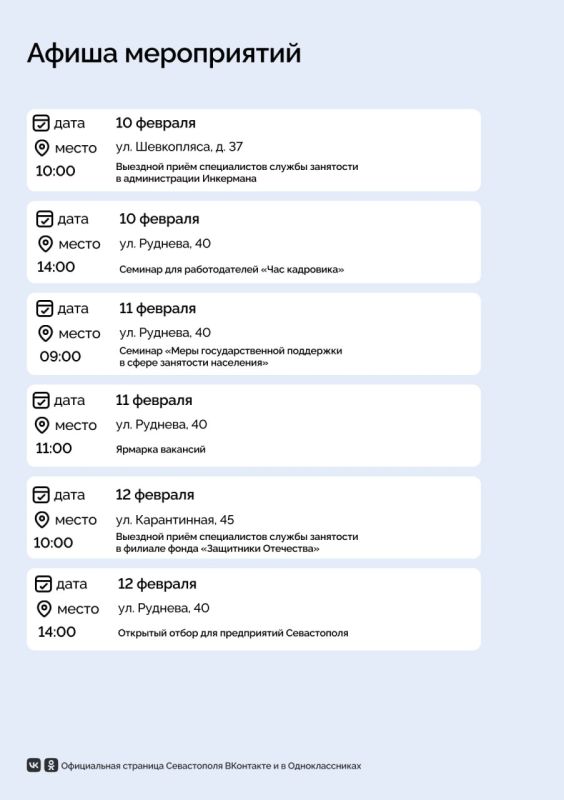 �������������� ���������� �� ����� �������� �����������