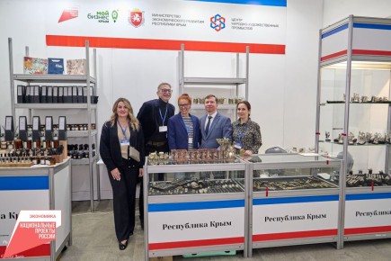 �������� ������� ����������� �������� � ������ �� ������ ������� � VI �������������-������������ ��������-������ ����������� �������