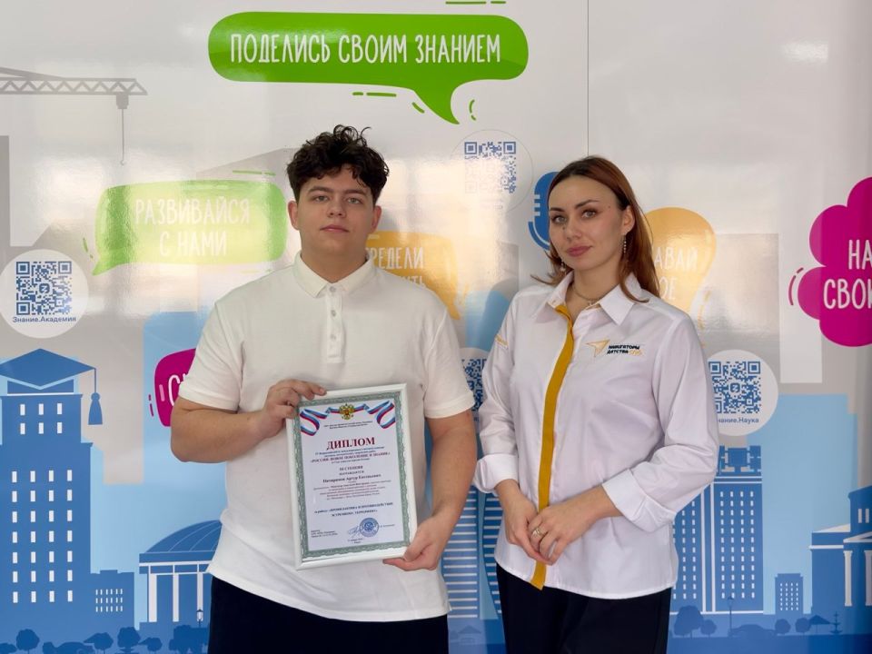 ��������� ������: ���������� ���� �� ������������� �������� ����������� ��������� �� ����