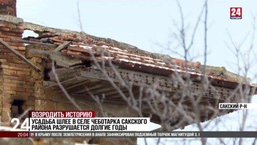 ������ ������������ ������ �� ����� ����� ����� ���������������� � 2030 ����