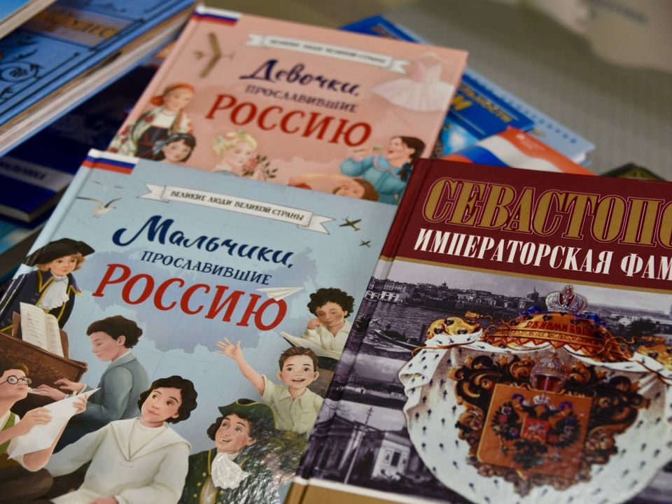 �������� ������: � ����������� ��������� ������� ���������� ��. �.�. ������� ������ ������� � ������ ������� �������������� ����� ������� ����� � ��������