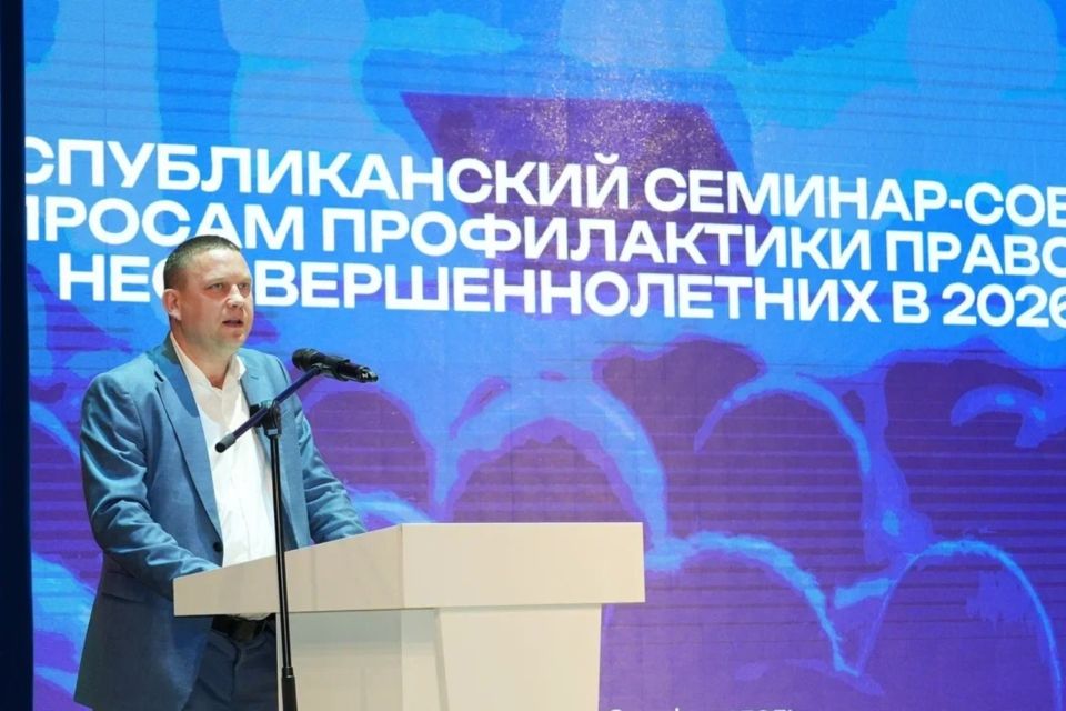 � ���� ����� ����� ������� ��������� ��������������� �������-��������� �� �������� ������������ �������������� ������������������ � 2026 ����