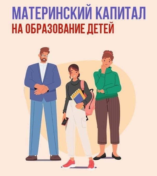 ��������� �����������: ��� ������ � ����������� �������� � ��������?