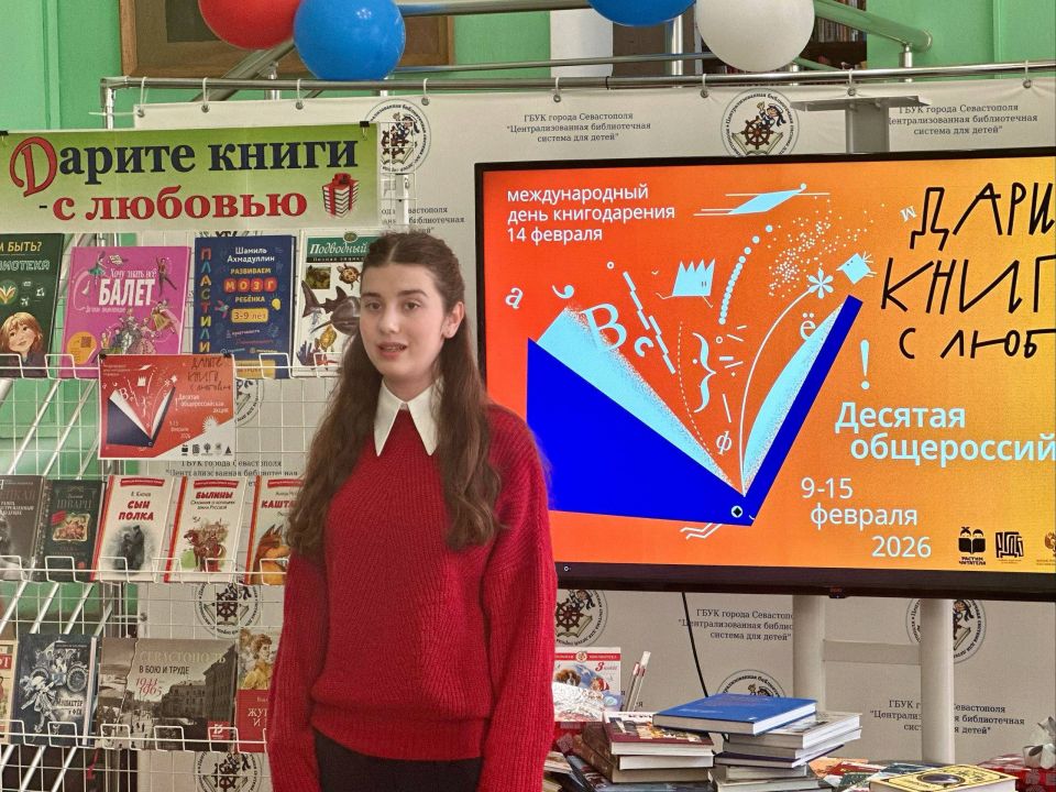 �������� ������: � ����������� ��������� ������� ���������� ��. �.�. ������� ������ ������� � ������ ������� �������������� ����� ������� ����� � ��������