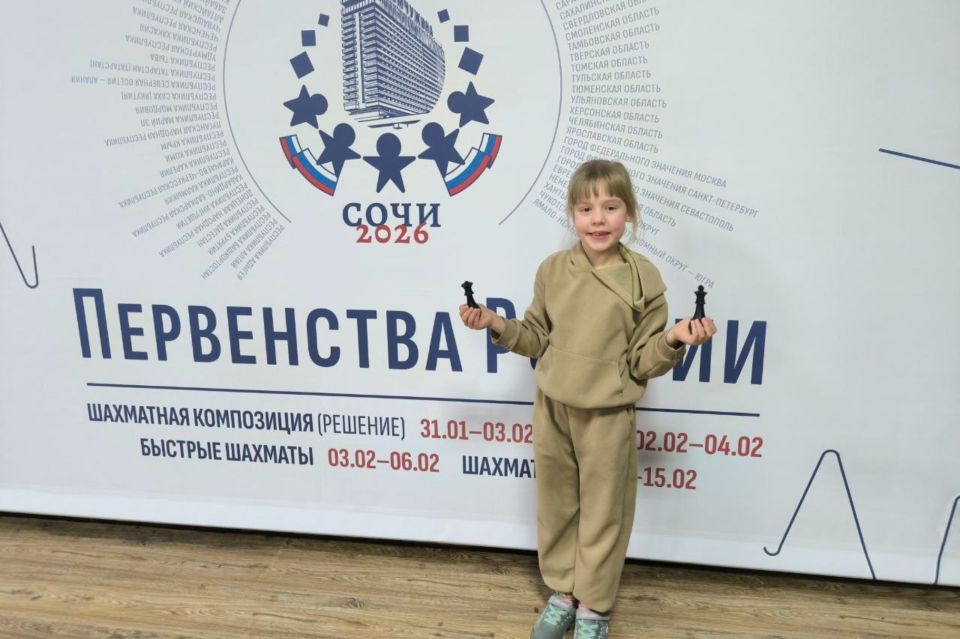 �������� �����