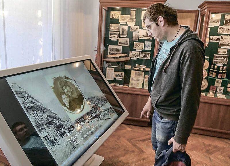 ��������� ����� ���� ���������� ��������� �������� �������� ���������