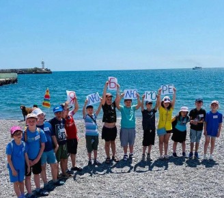 � ���� ��������� ������� 27 ������� �������� ���������� ��� ����������