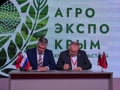 ������������ ��������� ��������� ���������� ���� � ��� ������������ ����� ������������� ���������� ��������� �����������