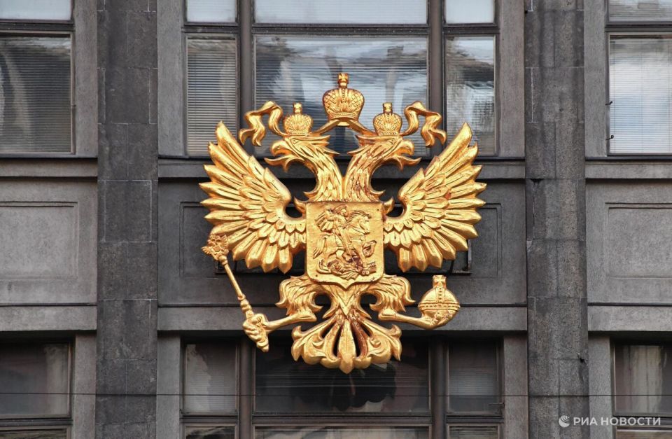 Депутат Госдумы назвал лучшую гарантию безопасности для Украины