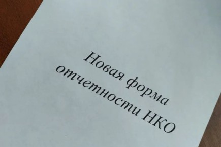 � 1 ������ 2026 ���� ���������� ��� � ������ ������ ��������������� � ����������� ����