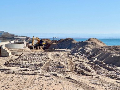 ���� ����������: ���������� � ���������� ������������ ����������-������������� �������� ���������� ���� � �. ������������ �� ���������� ������