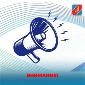 ���� ���������: �������� ������� ������������ ������!