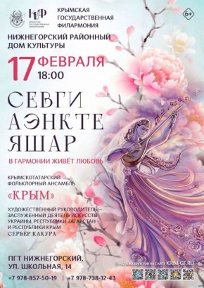 ����� ������: �������� ��������� ���������!