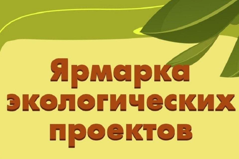 ������� �������� ������������� ��������