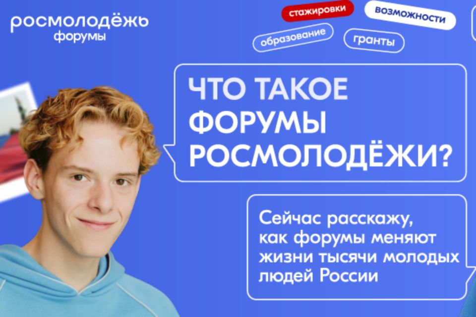 �������������� ������� � ���������� ������� � �������� �������������� ��������� ��������������� ������� � 2026 ����