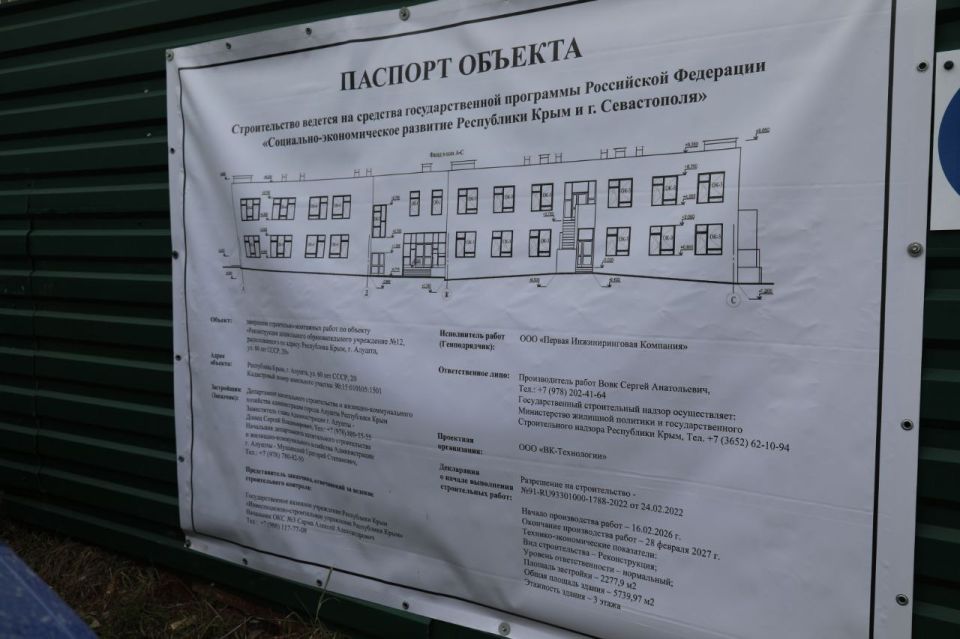 ������ ������: ������� ���������!. ���� ���������� � ���� ������ ��������, ������� �������� ������ �������� � ����� �����