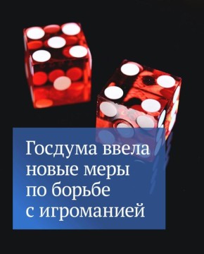 ������ �������: ������� ������� �����, ������������ �� ��������������� ����������� �� �������� ���