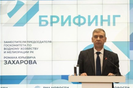 �� ������� ��� ������������� ������������� ����� � ����� ����������� �� 103 �������� �����