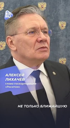 ������ �������: ������ ������� ������� ������ ���������� ������ ��� ����� �������� ����������, � ������� �� ������ �� ������ � 2026 ����