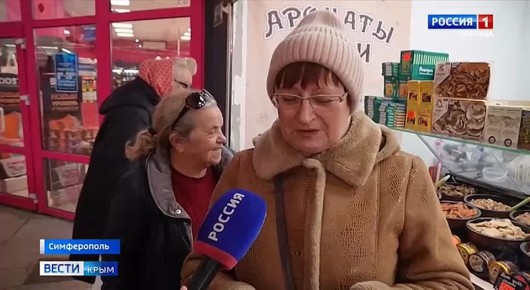 ������ �������� ����������� � ����� ���������� �� 18 ��������