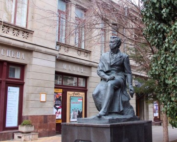 ������ ����!. #�����������