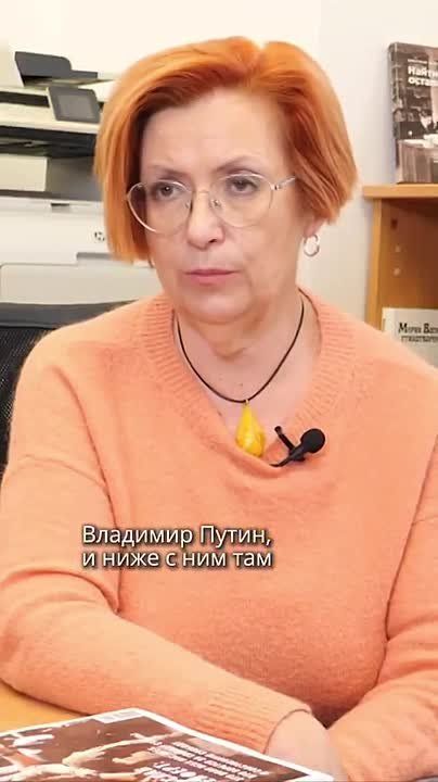 Будьте любезны: Виктория Крымова