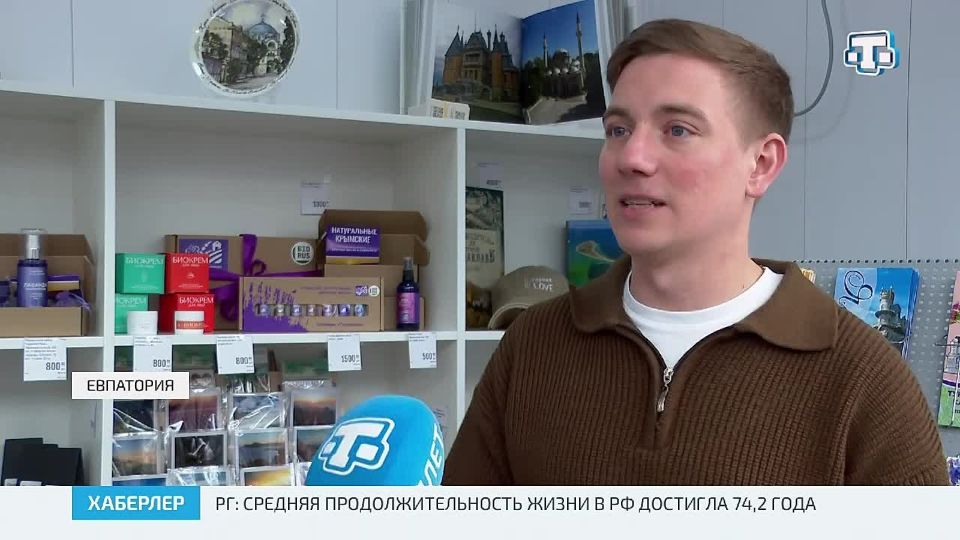 � ��������� �� ����������� �������� ���������-�������������� �����