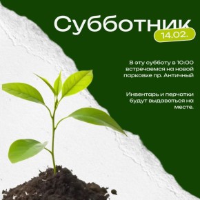 ������ � ����������� ��������� ������ � 2026 ���� ���������