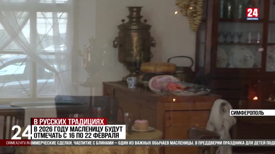 ���������������� ������������� ������������ ��� ��������������� ���������� � ���������� ���������