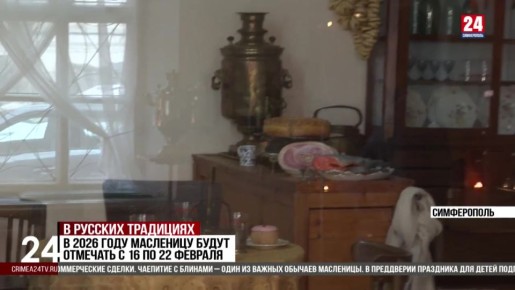 ���������������� ������������� ������������ ��� ��������������� ���������� � ���������� ���������