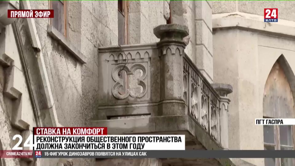 Парк «Ясная Поляна» выиграл конкурс на благоустройство