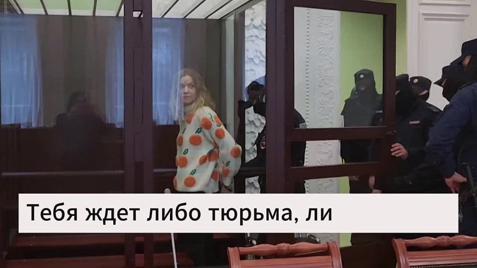Не дай себя завербовать. За содействие террористам и экстремистам предусмотрено лишение свободы сроком до 25 лет