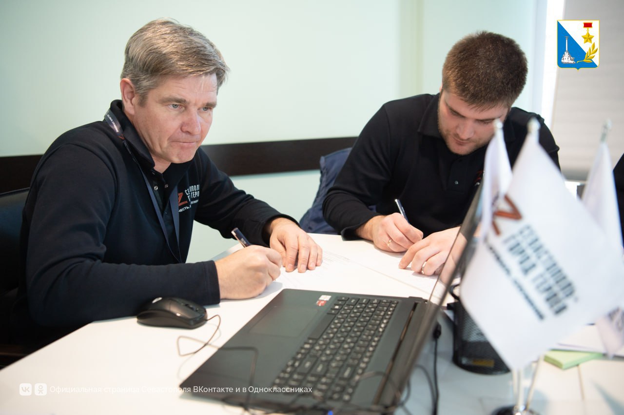 Завершился второй очный модуль программы «Севастополь — город героев» Завершился второй очный модуль программы «Севастополь — город героев»