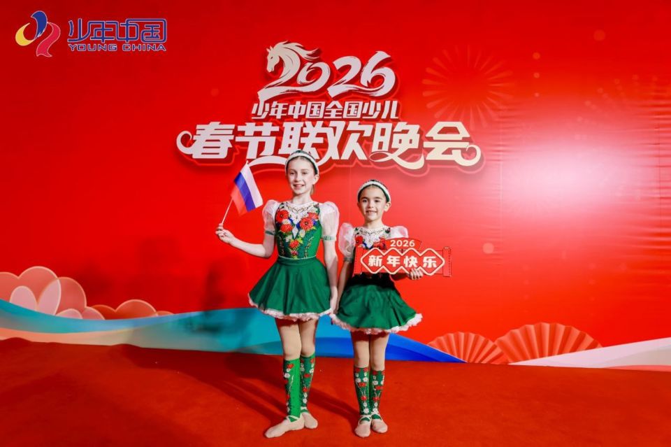 ��������� �������� ������ ������ ����� ���������� �������������� ��������� � �����