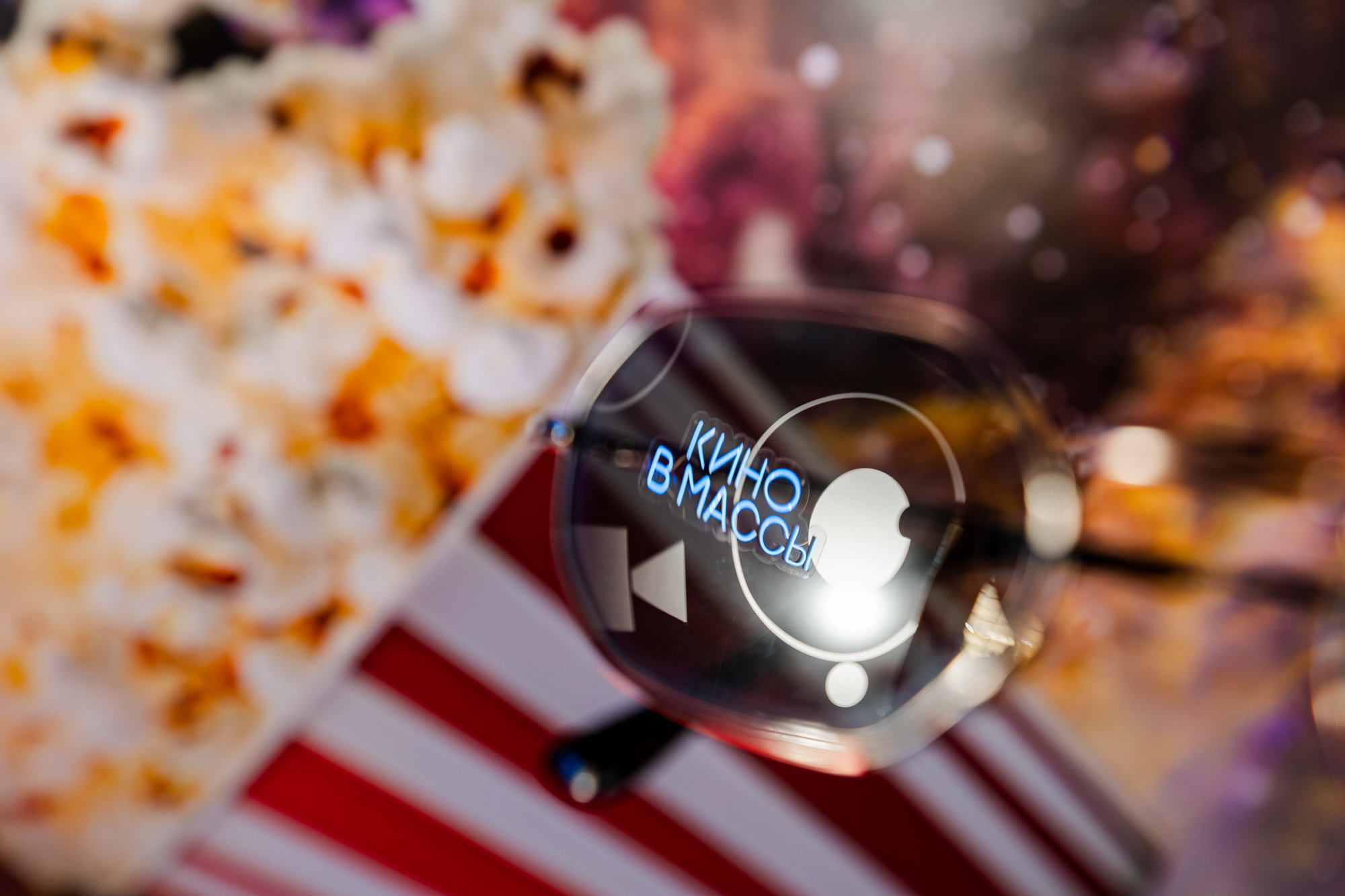 «Юг, май и кино»: «Таврида.АРТ» открыла регистрацию для зрителей «Киномаёвки» «Юг, май и кино»: «Таврида.АРТ» открыла регистрацию для зрителей «Киномаёвки»